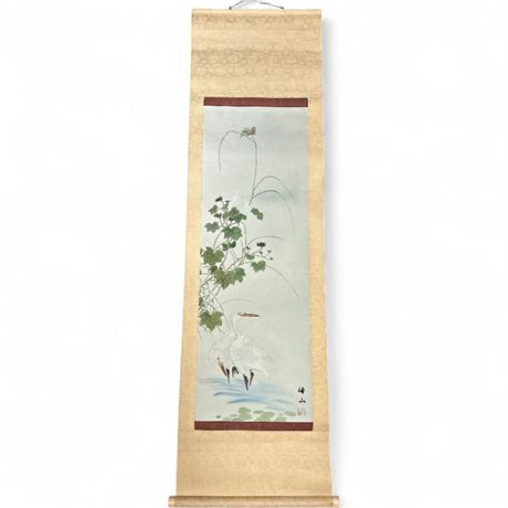 Japanese Hanging Scroll (Kakejiku): Herons & Water Plants, Signed Hozan (峰山)
