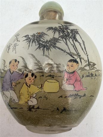 Vintage Chinese Reverse-Painted Glass Snuff Bottle