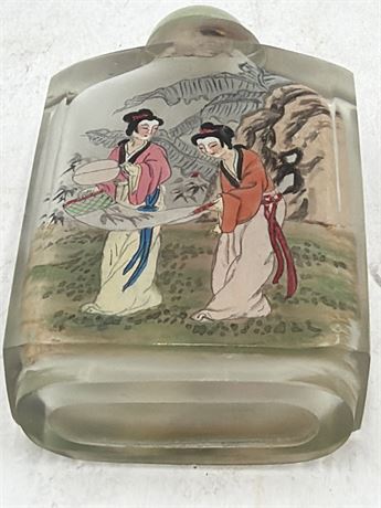 Vintage Chinese Reverse-Painted Glass Snuff Bottle