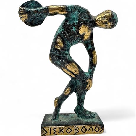 Bronze Replica Greek Discobolus (Discus Thrower) Statue