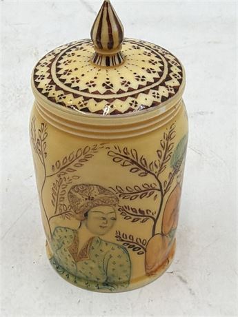 Lacquerware Middle Eastern Hand-Painted Jar