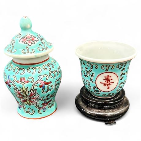 Pair of Chinese Turquoise Mini Ginger Jar, Sake Cup & Base