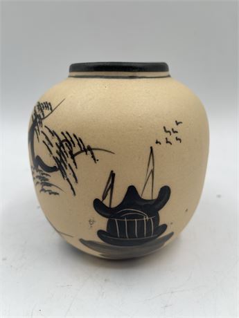 Vintage Hand-Painted Japanese Pottery Vase