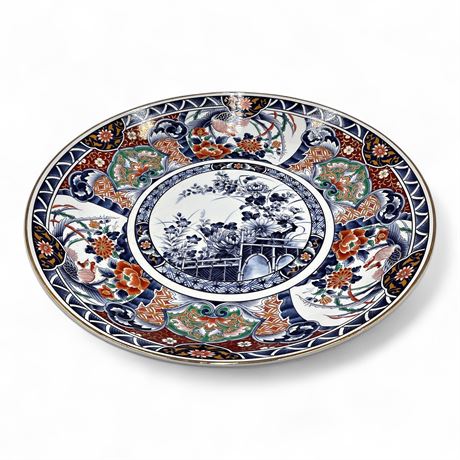 Imari-Style Porcelain Charger Plate Blue Red Gold Floral