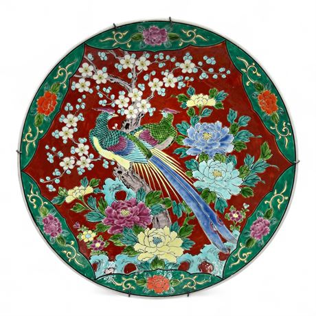 Japanese Imari Porcelain Plate With Pheasants, Peonies, and Cherry Blossoms