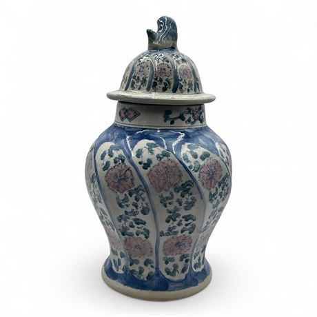 Lidded Vintage Chinese Ginger Jar