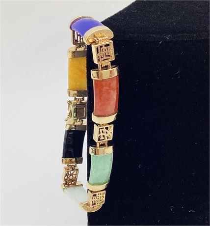 Gold Tone Multi-Colored Stone Bracelet