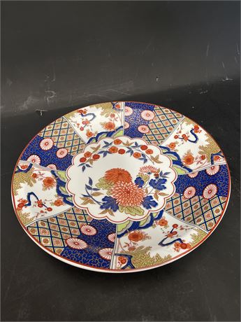 Imari Style Vintage Decorative Plate Made In Taiwan