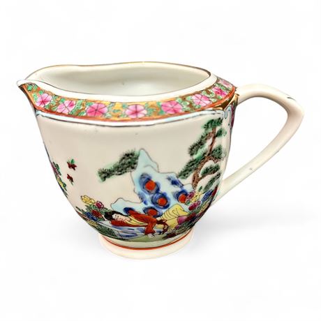 Zhong Guo Zhi Zao Hand-Painted Porcelain Creamer