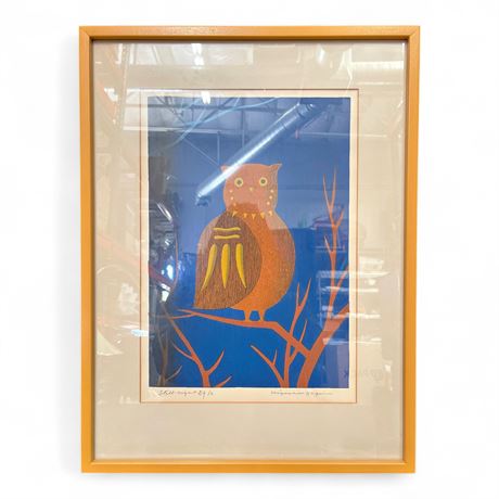 Kiyoshi Nagai (1911–1984) - Still Night Woodblock Print