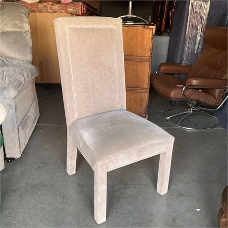 Lane Furniture – HTB Division High-Back Upholstered Chair