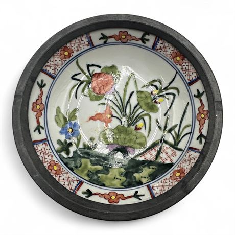 ACF Hong Kong Pewter-Clad Porcelain Bowl