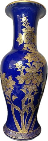 19” Tall -Cobalt Blue Art Glass Vase w/ Gold Etched Floral & Bamboo Motif